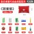 C套餐2