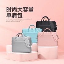 コンピューターバッグ、ポータブルラップトップバッグ、大容量エアバッグ耐衝撃性15.6インチノートブック男性と女性用、14インチ韓国風ファッション