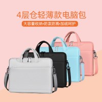 コンピュータバッグ 15.6 インチポータブル 14.1 Apple Lenovo ASUS ノートブック 13.3 インチ男性と女性に適しています