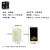 7.5*12.5CM流泪普通（不含电池）