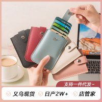 複数のカードスロットを備えた積み重ねられた隠し引き出し式カードホルダー スナップボタン収納カードホルダー付きPUレザー製引き出し式名刺ホルダー