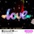 彩灯三档可调--爱心love
