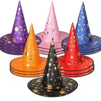 ハロウィン帽子魔女の帽子ゴーストフェスティバルパーティー小道具子供と大人黒の五つ星帽子魔術師とんがり帽子