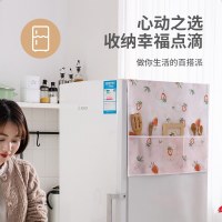 家庭用大型冷蔵庫ダストカバー耐油防水冷蔵庫カバーシンプルモダンシンプル実用防汚収納袋
