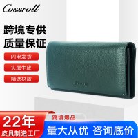 ロング本革財布第一層牛革小石クラッチバッグ新しい革財布レディースロングクリップ卸売