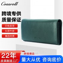 ロング本革財布第一層牛革小石クラッチバッグ新しい革財布レディースロングクリップ卸売
