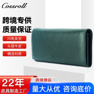 ロング本革 財布 第一層牛革小石クラッチバッグ新しい革 財布 レディースロングクリップ卸売