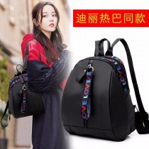 バックパック 20 24 新しいトレンディなファッション韓国スタイルバッグリボンバックパック女性のバッグ