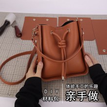 同じフレンチバケットバッグDIY素材バッグを使って、ファッショナブルなショルダークロスボディバッグレトロレディースバッグを作ります。