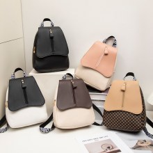 新しいシンプルなスクールバッグ 2024 バッグレタースプライシングポケットデザインバックパック