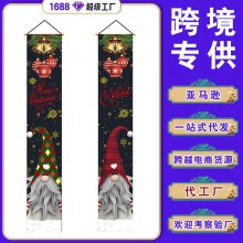クリスマスカプレットクリスマスポーチパーティー雰囲気装飾吊り旗ドアカーテンフラグ