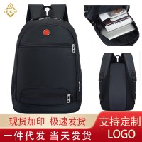 バックパック、アウトドア旅行バックパック、大容量学生スクールバッグ、通勤旅行、カジュアルビジネスコンピュータバックパック