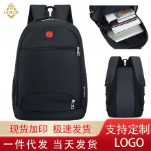 バックパック、アウトドア旅行バックパック、大容量学生スクールバッグ、通勤旅行、カジュアルビジネスコンピュータバックパック