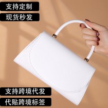 新バージョンのハンドバッグ、 シンプル 、ソリッドカラー、ウエスタンスタイルのPUイブニングバッグ、ショルダーバッグ、クロスボディバッグ、レディーススモールスクエアバッグ
