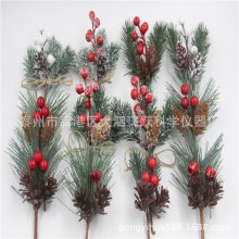 模擬松の花アクセサリー DIY ホリデーウィンドウシーンガーランドクリスマスツリー松葉赤い果実麻ロープ装飾ブーケ