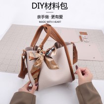 DIY イルカバッグ素材バッグ自家製フレンチニッチテクスチャバッグリストバッグ野菜バスケットハンドバッグシングルショルダー