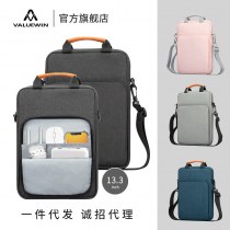 ラップトップバッグ 13.3 14 インチ、ポータブルショルダークロスボディバッグ、タブレットライナーバッグ 11 インチ、男性と女性用