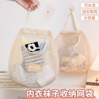 卸売和風靴下収納袋ワードローブ吊り下着収納袋壁掛け寮