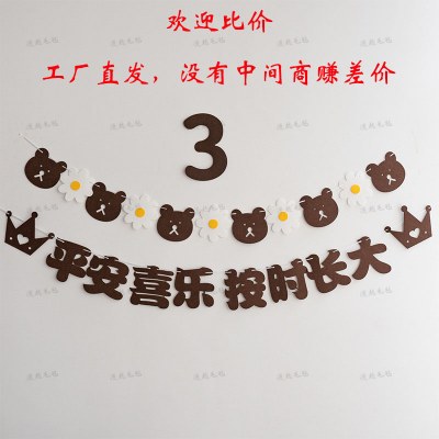 フェルト漫画誕生日フラグ 100 日番号 1 年パーティーラテ背景壁シーンレイアウト写真小道具