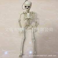 ハロウィーンカーニバル40cmスケルトンスケルトンゴーストハウスバー装飾ペンダントヒューマンプラスチックゼリームーブメント