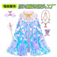 マーメイドプリンセスドレスアップマントプリンセスドレスアップおもちゃの服レインボーセットギフトセット