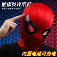 ハロウィーンスパイダー - マンズホールディングスの目を活性化するcosタッチライトは子供の子供の子供のおもちゃを着る