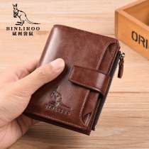 財布 メンズショート盗難防止ブラシ垂直 財布 ソフトレザーギフト卸売マルチカードスロット運転免許証バッグ