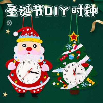 クリスマスデコレーション手作りDIY素材パッ ケージ サンタクロースシーンレイアウト子供の幼稚園親子活動