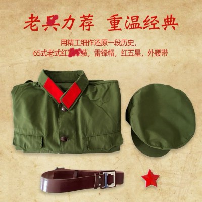 幹部衣料品スイートノスタルジックパーティーパフォーマンス服グリーンポリエステルカード服