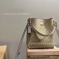 バケットバッグ PVC クラシックレトロ老眼カラーマッチングワンショルダークロスボディ通勤バッグ女性用