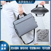 カスタマイズ可能なロゴ付き防水コンピューターバッグオックスフォード布大容量ブリーフケース会社イベントギフトバッグ