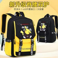 脊椎を保護し、負担を軽減する小学生向けのランドセル、1、2、3、6年生向け、トレンディな軽量の男の子と女の子の子供用ランドセル