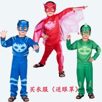 ハロウィン パジャマ マスク コスチューム アニメ ショー パジャマ マスク 服 Owlette キャットボーイ 服