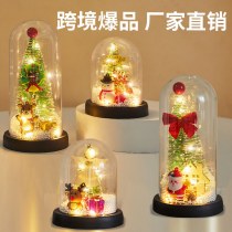 クリスマスデコレーション、模造ガラスカバー、発光雪ツリー、ミニクリスマスツリーデスクトップオーナメント