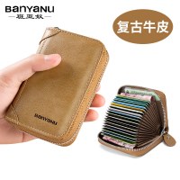 カードバッグ メンズ 本革 マルチカードスロット 消磁ジッパー 小型カードバッグ 超薄型 運転免許証 運転免許証カードホルダー 男性用