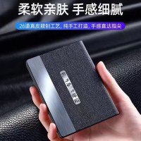 横型運転免許証レザーケース運転免許証ツーインワンカードホルダー運転免許証保護カバー自動車書類ホルダー布柄カードホルダー