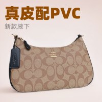 2024 夏の女性のバッグ新コウファミリーチェーンショルダークロスボディプリント脇の下バッグハンドバッグガールフレンドギフトバッグ