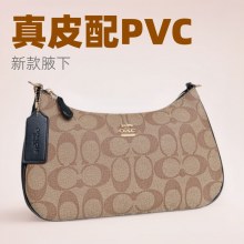 2024 夏の女性のバッグ新コウファミリーチェーンショルダークロスボディプリント脇の下バッグハンドバッグガールフレンドギフトバッグ