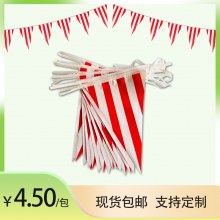 10 メートルサーカスカーニバルカーニバル PE バナー吊り旗クリスマステーマ装飾赤と白の縞模様の旗