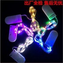 LED銅線ストリングライトボタン電池ボックスギフトボックスベーキングブーケストリングライト花ケーキクリスマス装飾ランタン