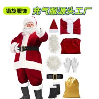サンタクロース衣装ゴールドベルベットメンズ大きいサイズスーツひげウィッグキャンディーバッグドレスアップヨーロッパとアメリカのパーティープレイ