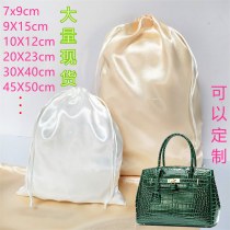 バッグダストバッグ、長期供給の大手ブランド家庭用高級レザーバッグ収納ポケット、鍛造サテンバッグ