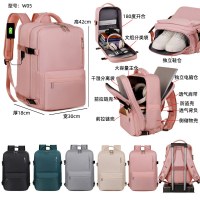 男性と女性のための多機能ビジネスバックパック、大容量のカジュアルトラベルバックパック、シンプルな無地のコンピューターバックパック