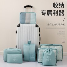 旅行用収納スーツケース、衣類の収納と整理、分割収納バッグの7点セット、折りたたみ式防水収納バッグ
