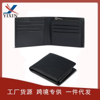 新しい既製のメンズ二つ折り小さな小石模様の財布、複数のカードスロットとコインポケット付きRFID盗難防止カードバッグ