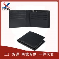 新しい既製のメンズ 二つ折り 小さな小石模様の財布、複数のカードスロットとコインポケット付きRFID盗難防止カードバッグ