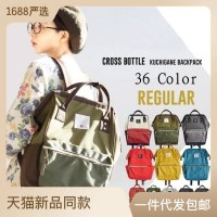 バックパック、ランナウェイバッグ、ママバッグ、ゴールドバッグ、オックスフォード布学生旅行バックパック、スクールバッグ