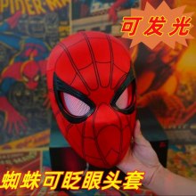 スパイダー - マンのヘッドマスクの目はcos面白いクモのヘルメットハロウィーンの男性と女の子のおもちゃを動かすことができます