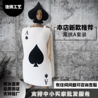 ホット - 新製品ポーカーブラックピーチA-ハロウィーンブラックハット衣類セット印刷スカートコスプレコスチューム