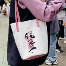 マネーバッグ ピンク バケツバッグ